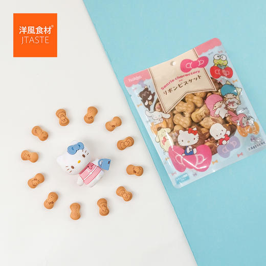 北陆制果  凯蒂饼干 50克 好吃的可爱hellokitty造型小吃 早餐 10包 商品图0