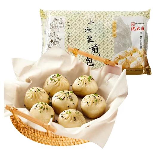 生煎包 商品图0