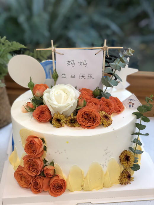 双面足球 鲜花奶油蛋糕 下单前请仔细阅读商品详情 商品图1