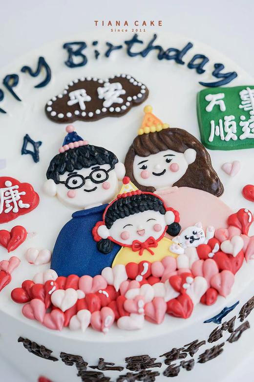 【手绘定制】幸福的一家 商品图2