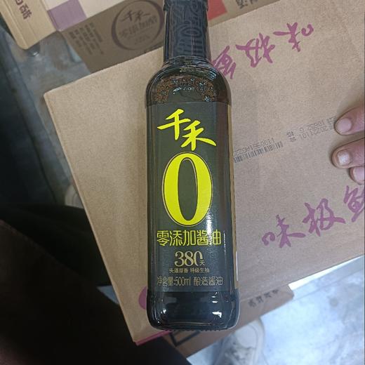 千禾零添加生抽380天特级酱油500毫升 商品图0