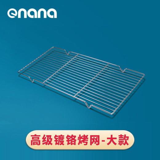  便携式烧烤架 一次性烧烤炉 户外旅行网红烧烤架hwa02 商品图5