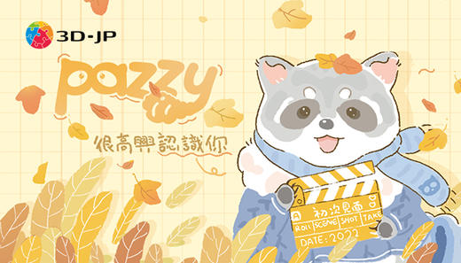 电子礼品卡. 商品图0