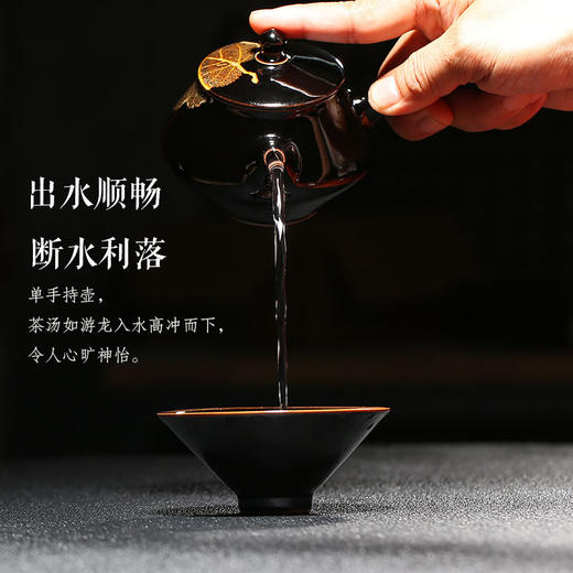 非白造物 高端茶器 菩提叶茶杯 商品图4