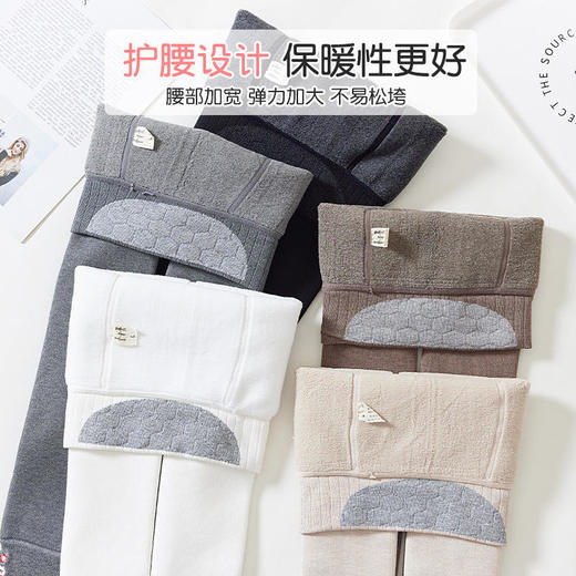 FMBK-QK383 儿童卡通刺绣加绒加厚打底裤 商品图2