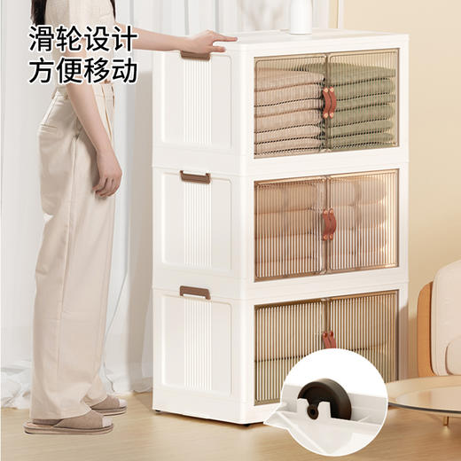 加厚免安装折叠箱家用滑轮式收纳箱特大号落地整理储物柜 商品图3