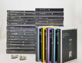 《诺贝尔文学奖作家文集》，32册，精装，丘吉尔、加缪等著，具体目录见图，漓江出版社2016-2021年版，总定价：1637.6元，售价818元。