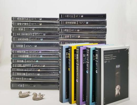 《诺贝尔文学奖作家文集》，32册，精装，丘吉尔、加缪等著，具体目录见图，漓江出版社2016-2021年版，总定价：1637.6元，售价818元。 商品图0