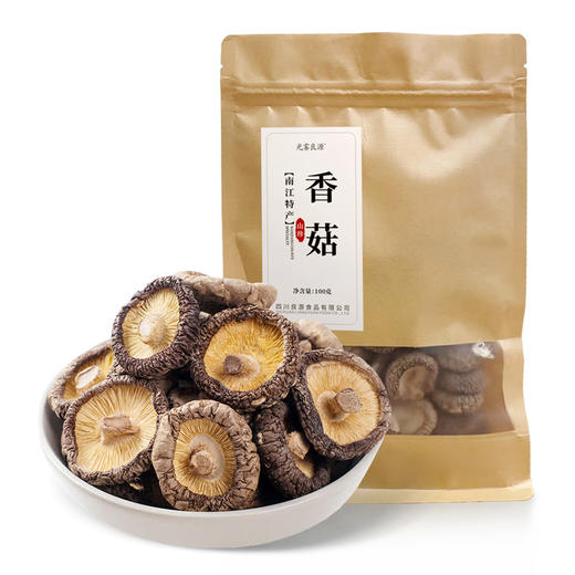 【推荐】光雾良源  巴中干香菇180克盒装 商品图1