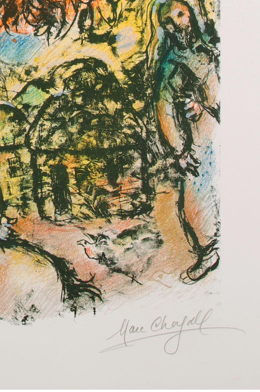 独角鹿西洋古董现代艺术大师夏加尔创作彩色石板版画作品圣家族 商品图4