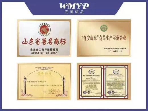 AY高端定制深海鲅鱼水饺美味组 宜佳 商品图4