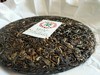 中茶六山 布朗山生普洱 357g/饼 商品缩略图3