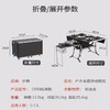 步林（BULin）C650户外多功能移动厨房车载便携可折叠移动灶台炉具炊具野餐用品自驾游装备 商品缩略图3