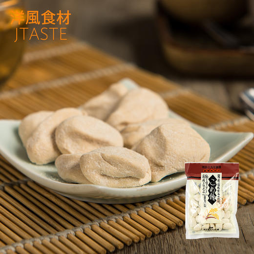 麦芽软糖 麦芽软糖 130g 选自鹿儿岛优良麦芽 4包 商品图4