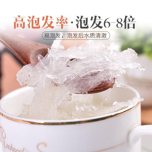 【SVIP专享】庄民燕窝 干中燕窝条燕盏燕条 正规马来西亚进口原料溯源 正品女人滋补品50g礼盒装 顺丰包邮 商品图3