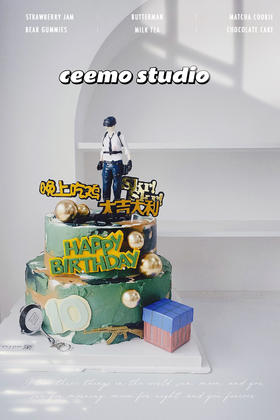 双层   吃鸡蛋糕（迷彩军绿）