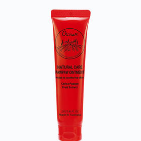 澳洲进口Oliviam保湿滋润防干裂修护止痒木瓜膏天然润唇膏25g