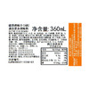 盛田  调味汁（3倍）日本原装进口调味料  360ml*3瓶 商品缩略图3