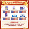 维达(Vinda) 无芯卷纸 棉韧立体美30卷4层 卫生纸 纸巾（整箱销售）母婴可用 亲肤无刺激 呵护肌肤 商品缩略图2