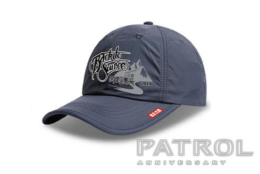 重返三江源定制棒球帽/春秋硬顶立版/刺绣/蓝色 商品图0