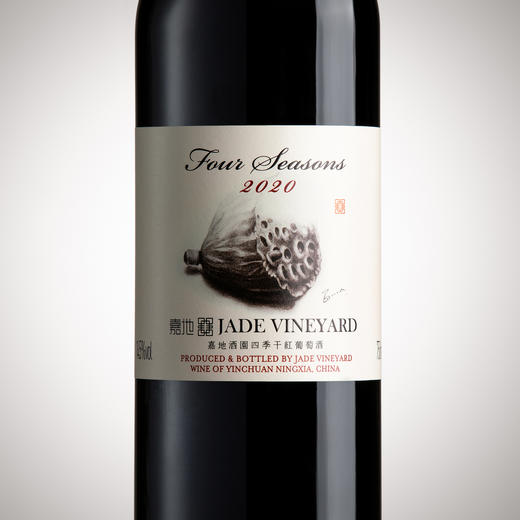 嘉地酒园四季干红葡萄酒赤霞珠梅洛干红 商品图1