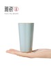 汝窑凝香杯 办公杯 商品缩略图4