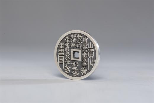 矩德泉坊 纯银手作 山鬼银币（2.1厘米版）073 商品图2