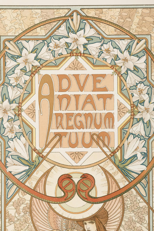 独角鹿西洋古董法国捷克大师穆夏原版系列《我们的天父》版画作品 商品图3