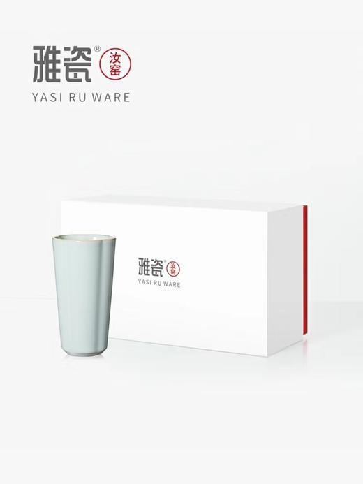 汝窑凝香杯 办公杯 商品图3