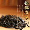 【买1送1】2026年春茶 蜜香红茶早春滇红茶散茶350克/袋 商品缩略图2