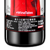 奥兰小红帽干红葡萄酒 750ML/瓶*6瓶 整箱装 商品缩略图7
