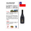 拉提夫利亚黑皮诺红葡萄酒 商品缩略图1