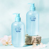 【超值两瓶任选！独享我的香氛沐浴时光】洗发水沐浴露 香氛沐浴露洗发水组合 清洁润肤清爽去屑留香 商品缩略图3