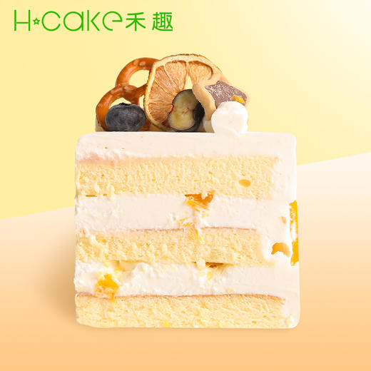 心想事橙 | Dream es true 商品图1