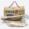 庐陵水南腐竹手工黄豆腐竹原生态无添加胡伢子腐竹礼盒装580g 商品缩略图1