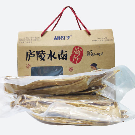 庐陵水南腐竹手工黄豆腐竹原生态无添加胡伢子腐竹礼盒装580g 商品图1