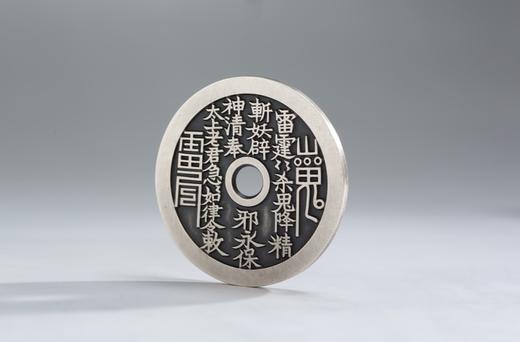 矩德泉坊 纯银手作 山鬼背太上老君图（4.5厘米版）074 商品图2