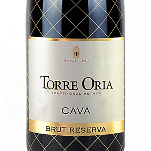 奥兰卡瓦珍藏起泡酒  750ML*2瓶装 商品图3