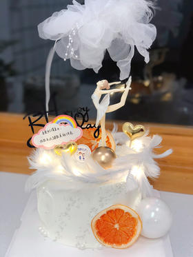 芭蕾女孩奶油蛋糕 下单前请仔细阅读商品详情