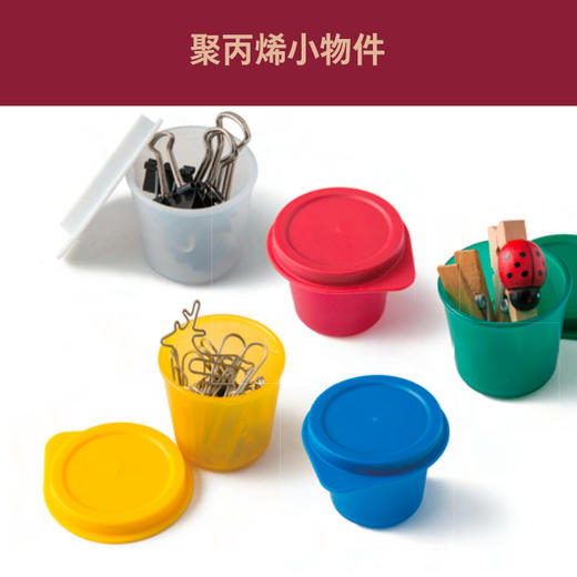 MUJI 无印良品文具 商品图2