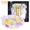饴匠 京都什锦糖薄荷糖抹茶糖水果酸奶味糖多口味选喜糖 商品缩略图4