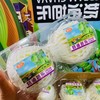 汉记 奶油芭乐（两个装/650g）|水果 商品缩略图2