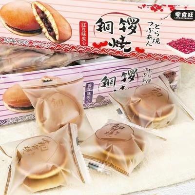 零食狂铜锣烧240g 商品图0