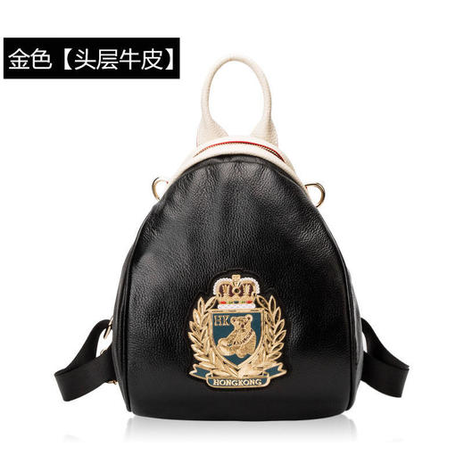 BWPJ7530-D 时尚气质撞色双肩包 商品图5