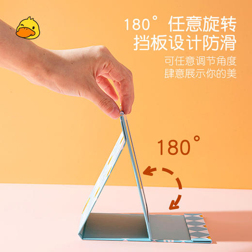 「数种款式」小萌鸭可折叠纸质镜子 居家日用大号化妆镜随身便携梳妆镜桌面台式加厚高清镜 商品图3