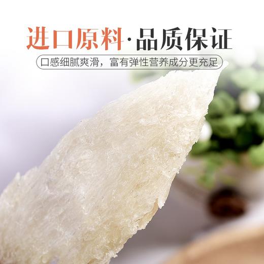 【SVIP专享】庄民燕窝 干中燕窝条燕盏燕条 正规马来西亚进口原料溯源 正品女人滋补品50g礼盒装 顺丰包邮 商品图1