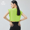 水沐伊朵旗下慕柏郦爱心字母短款小罩衫运动瑜伽休闲1612 商品缩略图4