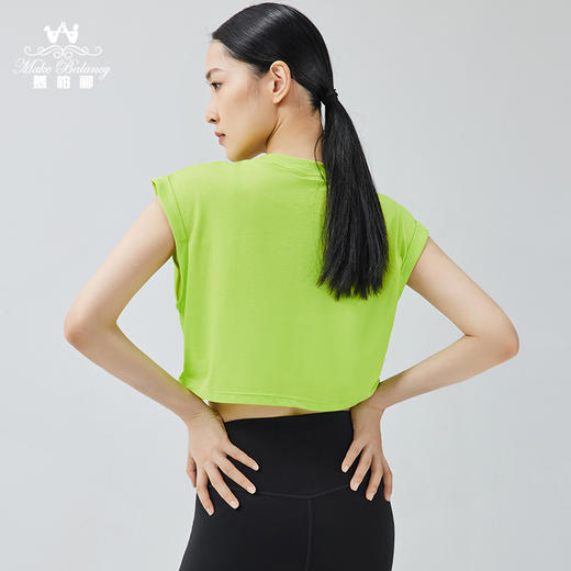 水沐伊朵旗下慕柏郦爱心字母短款小罩衫运动瑜伽休闲1612 商品图4