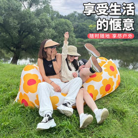 【跑起来就可以充气！】户外懒人充气沙发折叠便携式气垫床野餐露营网红床垫空气床免打气hwa10