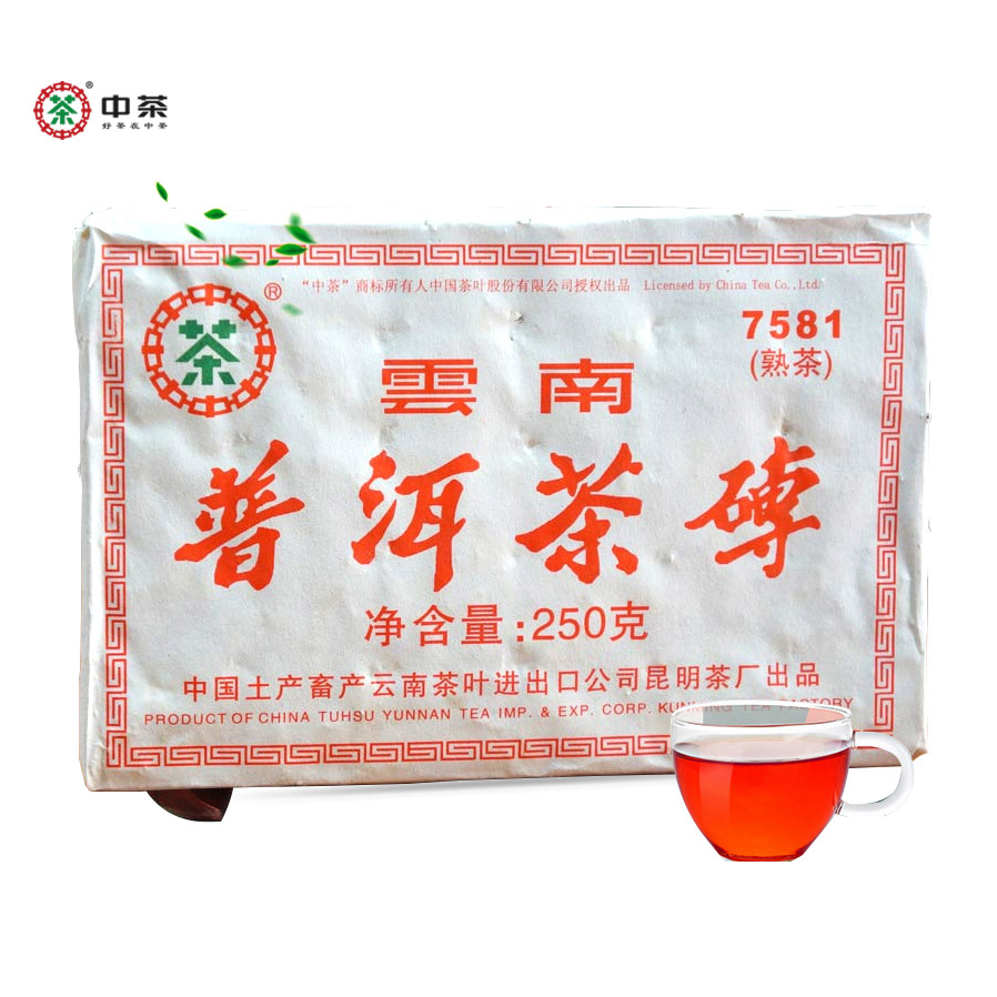 中粮-中茶7581-2006年云南勐海普洱茶7581熟茶砖250g/陈年老熟茶茶叶 /云南干仓直发